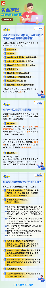 微信图片_20230828100147.png