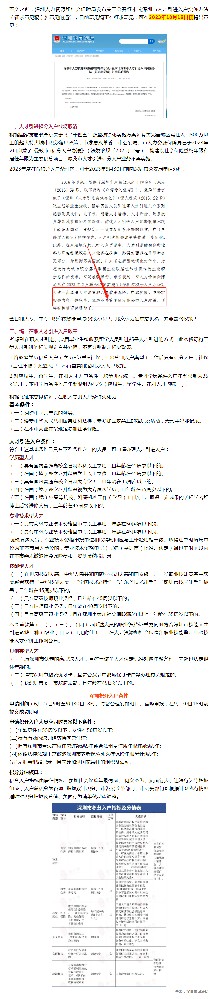 2023-09-26_091510.jpg