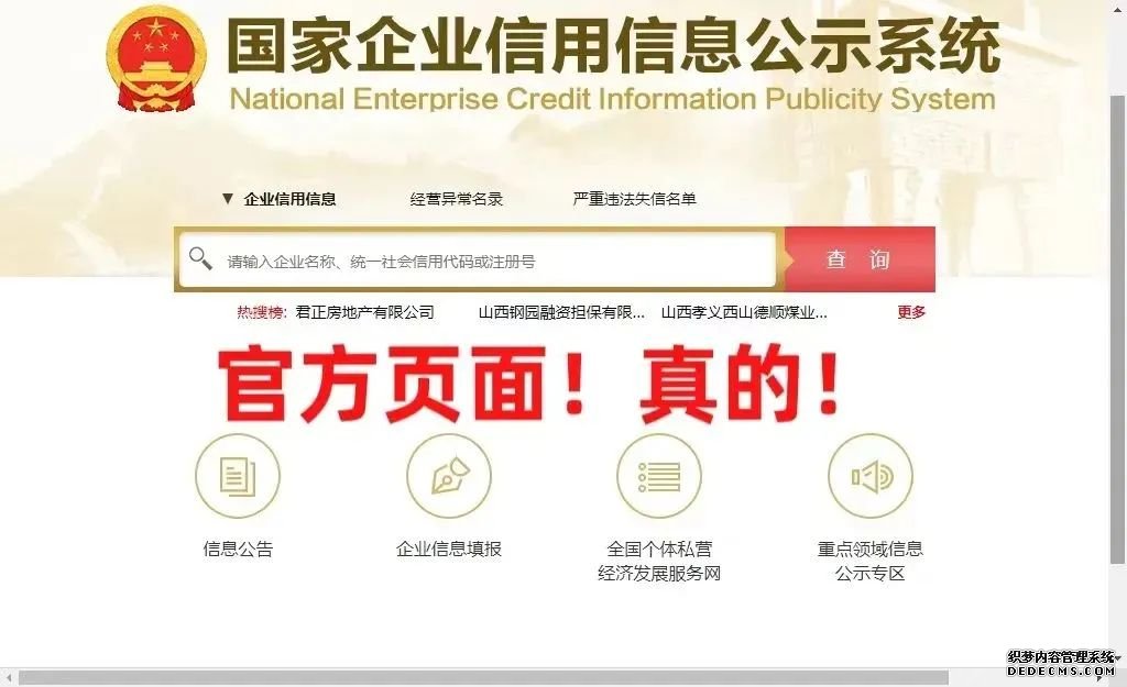 微信图片_20220407235044.jpg